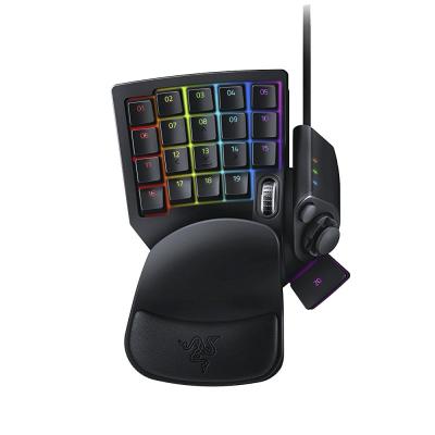 Razer Tartarus V2